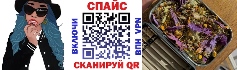 БУТИРАТ GHB  Кизляр 