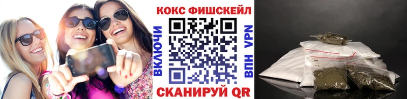 гидра ссылка  Кизляр  COCAIN 98% 