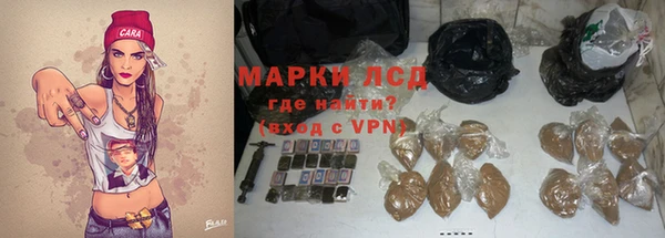 apvp Богородицк
