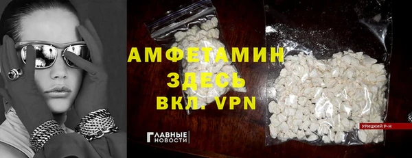 apvp Богородицк