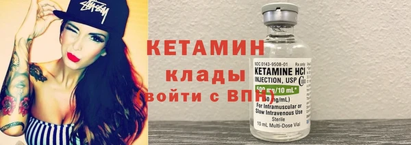 марки lsd Белоозёрский