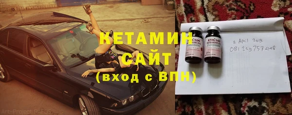 гашишное масло Сатка