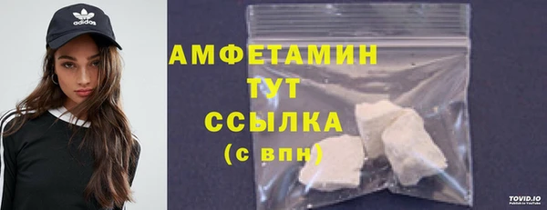 марки lsd Белоозёрский
