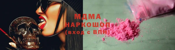 apvp Богородицк
