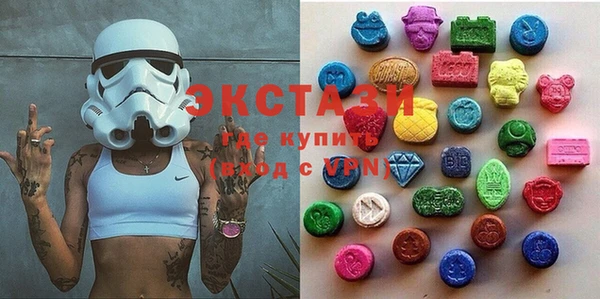 apvp Богородицк