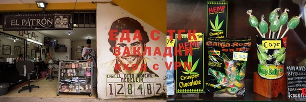 сатива Богданович