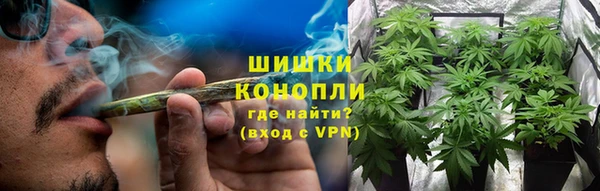 экстази Богородск