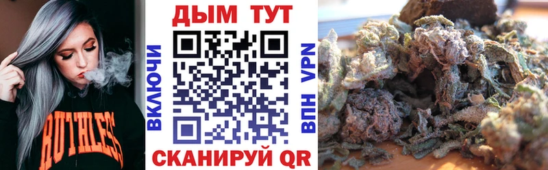 где купить Кизляр Каннабис Bruce Banner